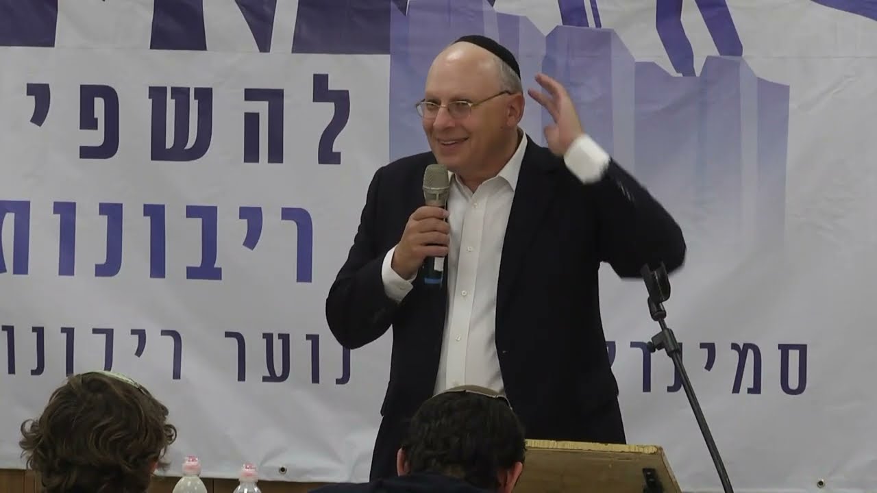 Who are the good, who are the bad and how to win? Ken Abramowitz at the Sovereignty youth conference