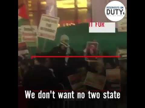 Intifada calls at Times Square/Reservists on duty