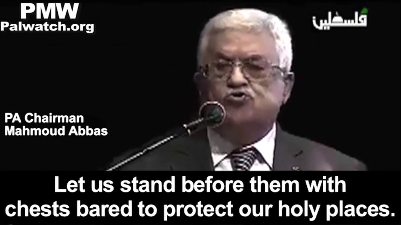 Fatah Facebook rebroadcasts Abbas' call to prevent Jews "in any way" from “defiling our holy places”