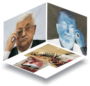 abbas-nov14-condemnations