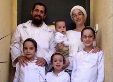Rabbi Eitam and Na'ama Henkin with their children - in front of whom they were murdered by Palestinian terrorists.