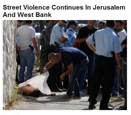 10-18-2015 FPHL 11-01 - STREET VIOLENCE CONTINUES IN JERUSALEM