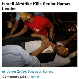 FPHL-callout-IDF-hamas rocket maker