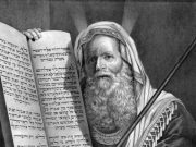Shavuot Holiday Celebrates the Ten Commandments, Which This Administration Now Repudiates – Ken’s Thought of the Week