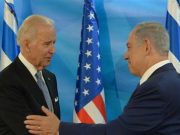 Op Ed: How Biden’s Address to the U.S. Congress Will Affect Israel