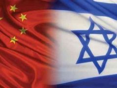 Op Ed: How does Israel’s Relationship with China Differ from America’s?