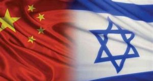 Op Ed: How does Israel’s Relationship with China Differ from America’s?