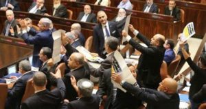 OP ED: Ten problems with the new Israeli government!