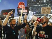 Israel’s New Government Faces a Crisis of Legitimacy – Ken’s Thought of the Week