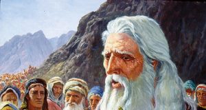 Respecting the Torah vs Respecting the Constitution – Ken’s Thought of the Week