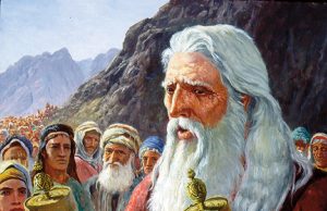 Respecting the Torah vs Respecting the Constitution – Ken’s Thought of the Week