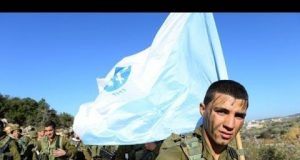 Op-Ed: We Druze Believe In and Fight For Israel