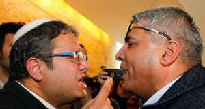 Op-Ed: Six Things This Present Israeli Governing Coalition Can’t Do