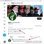 IRGC TWITTER ACCOUNT – 13APR22