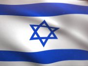 Op-Ed: How Israel Markets Itself