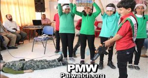 Op-Ed: How the Palestinian Authority Mismanages the Educational System