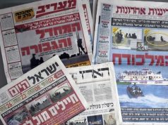 Op-ED: How is Israel’s Judicial Crisis Covered in the Jewish Israeli Media?