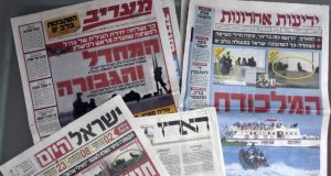 Op-ED: How is Israel’s Judicial Crisis Covered in the Jewish Israeli Media?